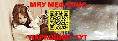mix Бугуруслан