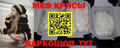 экстази Бузулук