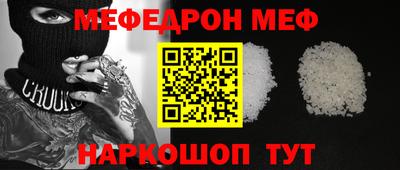 экстази Бузулук