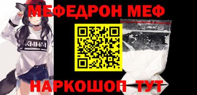 mix Бугуруслан