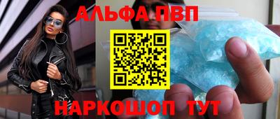 экстази Бузулук