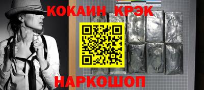 mix Бугуруслан