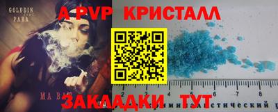 mix Бугуруслан