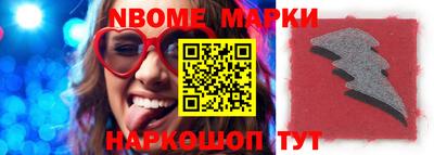 экстази Бузулук