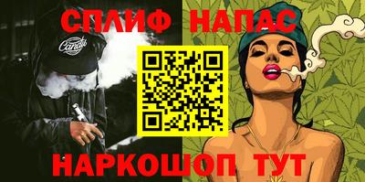 экстази Бузулук