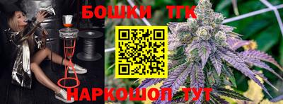 mix Бугуруслан