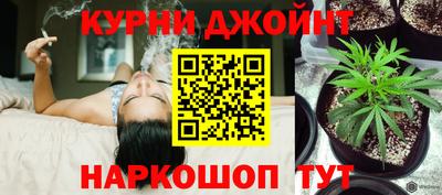 экстази Бузулук