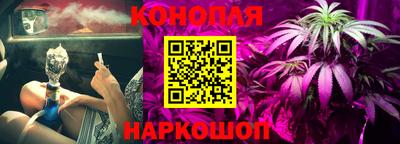 экстази Бузулук