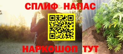 mix Бугуруслан
