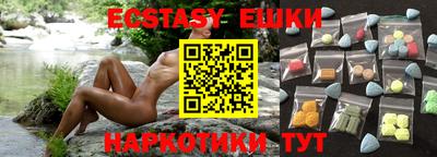 mix Бугуруслан
