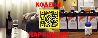 экстази Бузулук