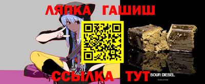 mix Бугуруслан