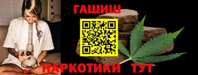 герыч Будённовск