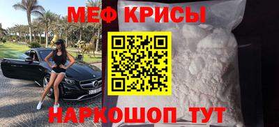 mix Бугуруслан