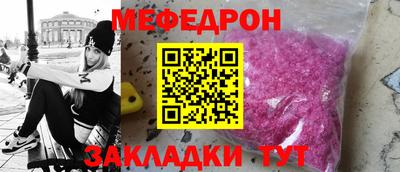 mix Бугуруслан