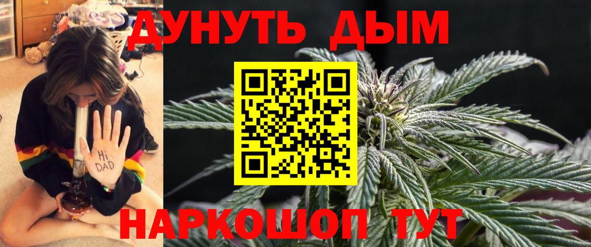 Каннабис индика Лянтор