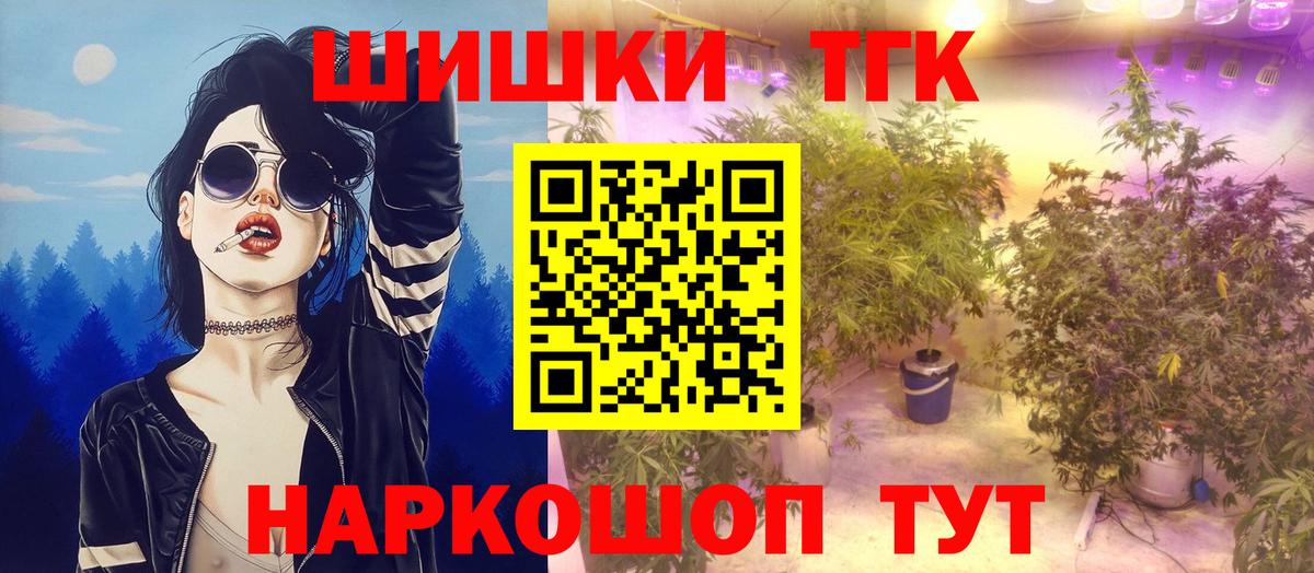 А ПВП Лянтор